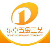 Jiangmen, Guangdong Province, Dong Zhuo hardware factory